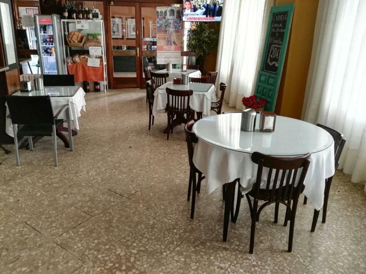 Hotel Astigi Écija Εξωτερικό φωτογραφία